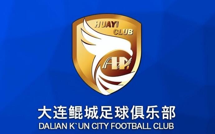  熱身賽-科特尼克、閆守寬各入一球，大連鯤城2-0擊敗江西廬山