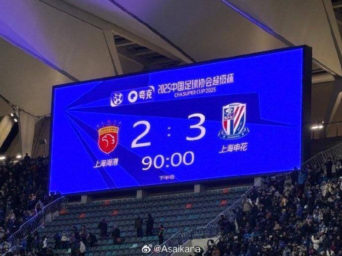  朱藝：米內羅取代了馬萊萊的“快樂(lè )”；加布里埃爾是巴爾加斯平替
