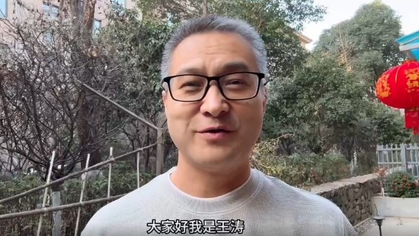  祝賀！央視記者王濤當選陜西聯(lián)合終身榮譽(yù)會(huì )員
