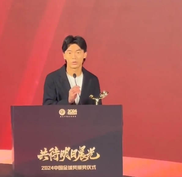  獲中國金童獎！胡荷韜：對我是激勵，盼努力完成屬于我們的夢(mèng)想