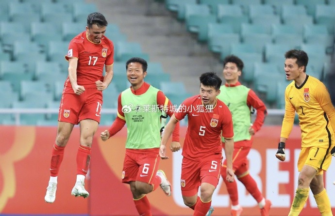  兩年前，中國U20國青曾2-0戰勝沙特U20