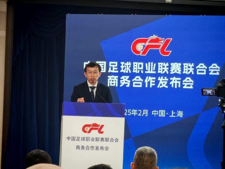 足協(xié)副主席：中國足球振興發(fā)展實(shí)施意見(jiàn)將由中辦、國辦正式簽發(fā)