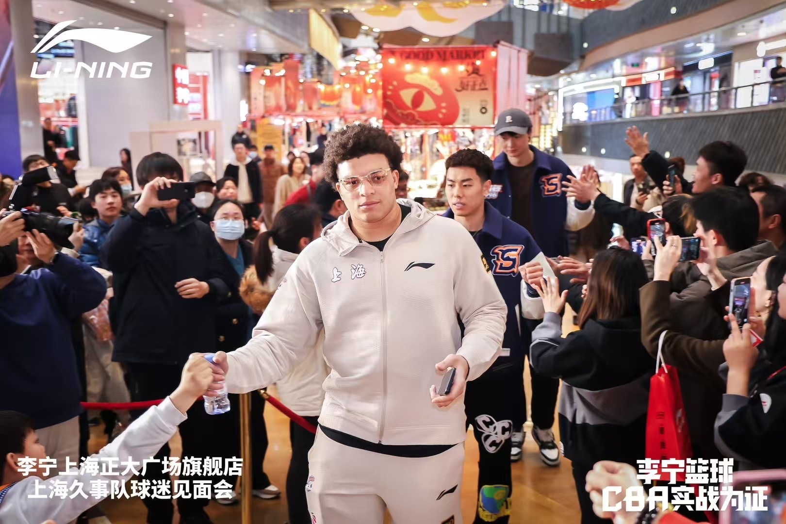  上海大外援！洛夫頓加入李寧籃球大家庭 此前多次上腳韋德之道11