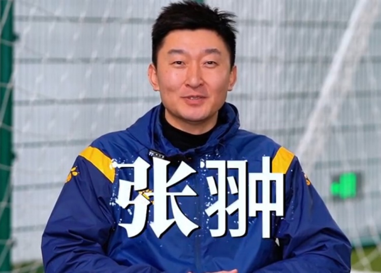  官方：張翀加盟大連可為俱樂(lè )部，擔任球隊守門(mén)員教練兼球員