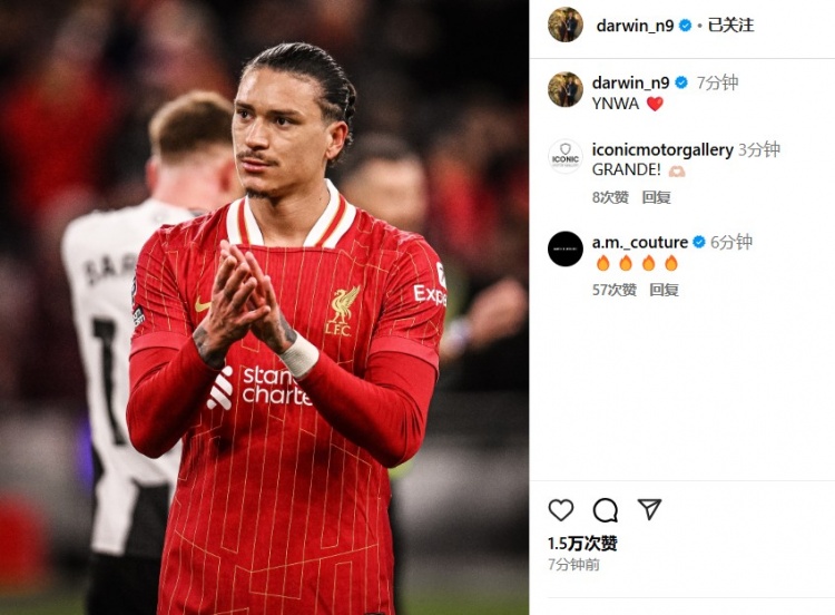  第87分鐘替補登場(chǎng)，利物浦2-0紐卡后努涅斯更新社媒：YNWA ??