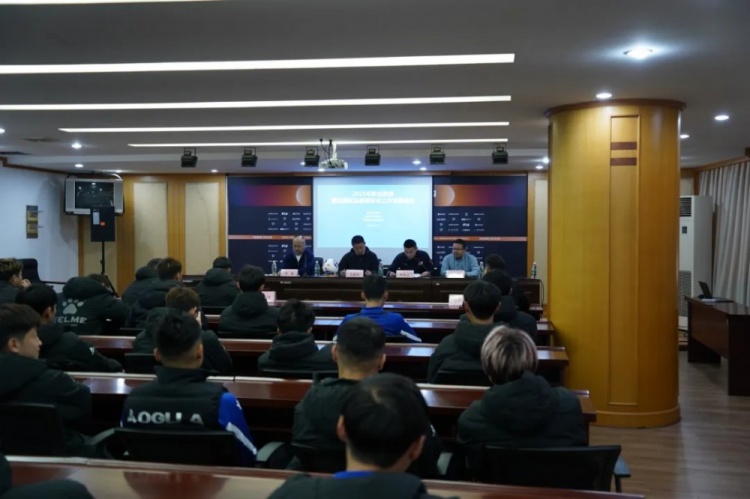  無(wú)錫吳鉤2025賽季職業(yè)聯(lián)賽 “五見(jiàn)面、五到位” 工作會(huì )議順利召開(kāi)