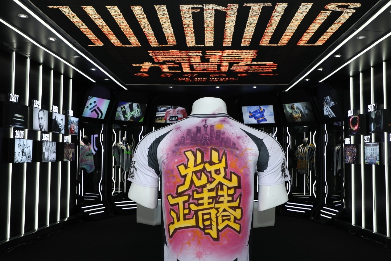  “尤文正青春”燃動(dòng)上海，特雷澤蓋隔空問(wèn)候直播吧吧友