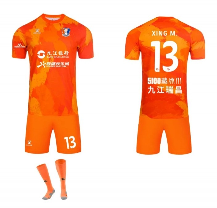  江西廬山發(fā)布2025賽季主客場(chǎng)球衣及球迷服，主場(chǎng)球衣延續經(jīng)典橙色