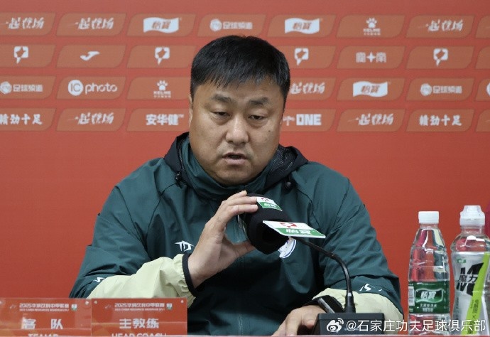  主教練張輝：第一場(chǎng)比賽確實(shí)很難打，今天我們的比賽不是很理想