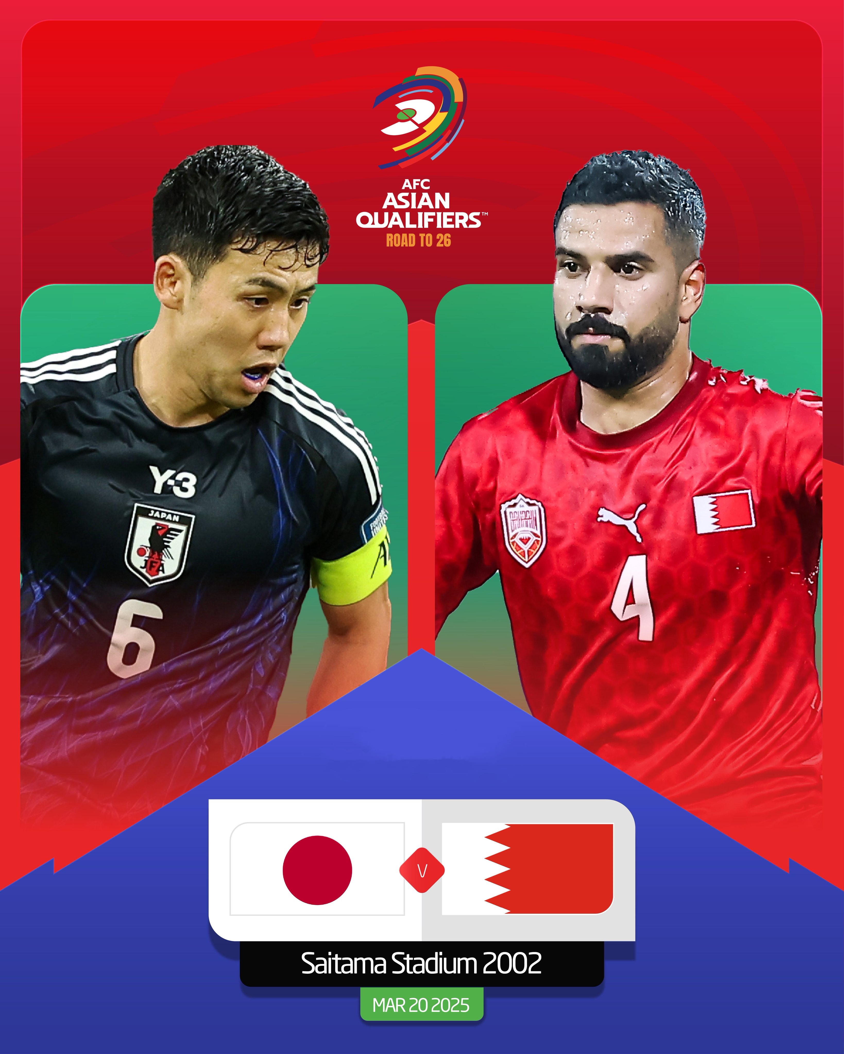  贏(yíng)球即進(jìn)世界杯！日本vs巴林：日本全主力出戰，三笘薰、久保先發(fā)