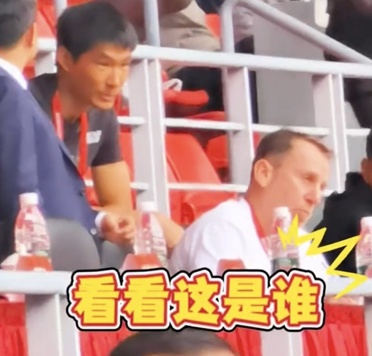  久爾杰維奇現身鹽城，現場(chǎng)觀(guān)看中國U22國足vs韓國