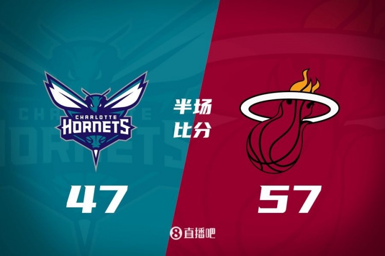  黃蜂次節斷電7分鐘0分&熱火轟出22-2半場(chǎng)反超10分！維金斯17+3+3