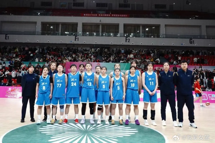  湖北、重慶、浙江挺進(jìn)決賽圈 全運會(huì )U18女籃12支參賽球隊全部出爐