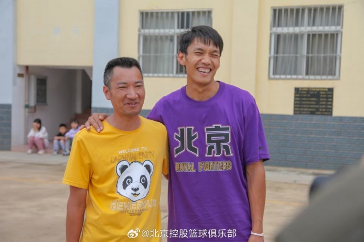  那一封信的故事還在延續 矣進(jìn)宏母校的師生們來(lái)到北京了！