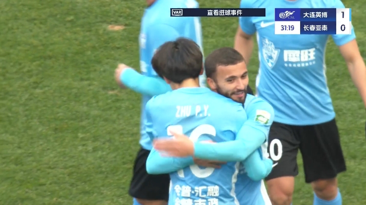  19歲朱鵬宇中超處子球！大連英博1-0領(lǐng)先長(cháng)春亞泰，馬萊萊助攻